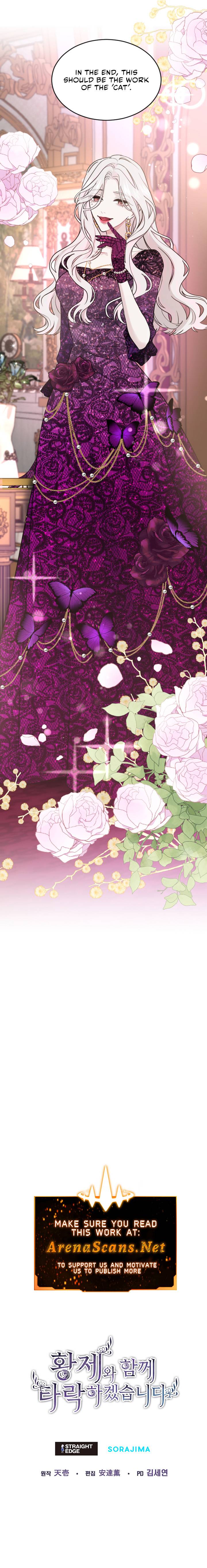 ‏I Will Fall With The Emperor Chapter 18 page 10