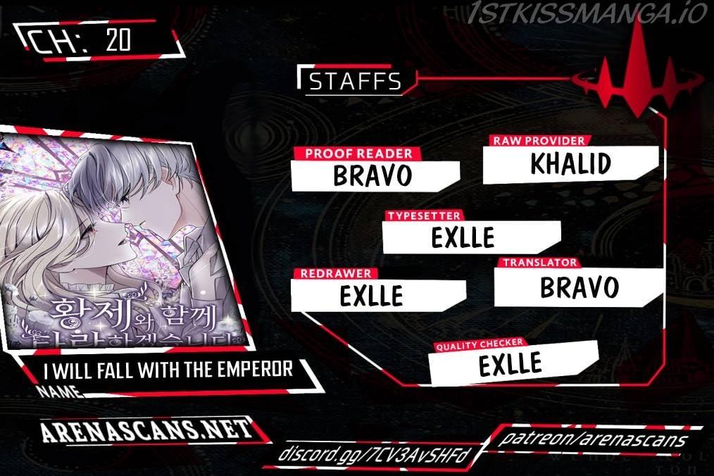 ‏I Will Fall With The Emperor Chapter 20 page 0
