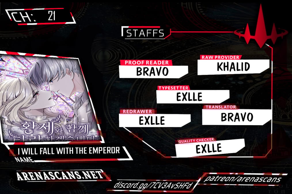 I Will Fall With The Emperor Chapter 22 page 0