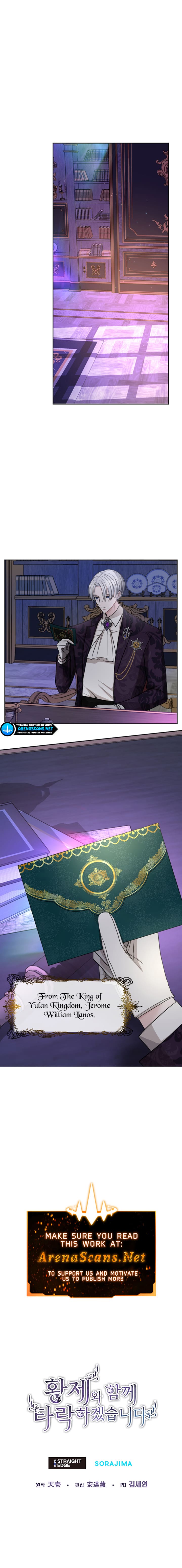 I Will Fall With The Emperor Chapter 22 page 5