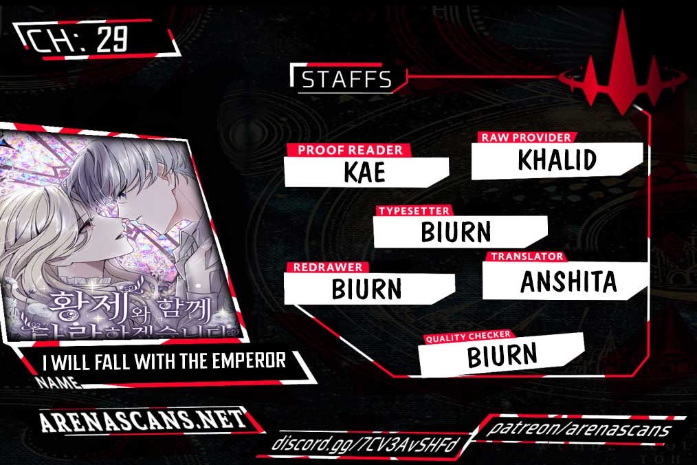 I Will Fall With The Emperor Chapter 34 page 0