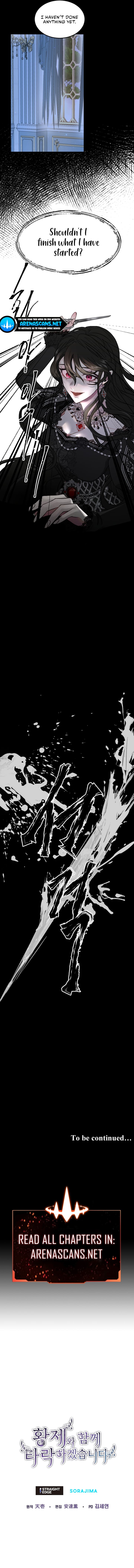 ‏I Will Fall With The Emperor Chapter 5 page 12