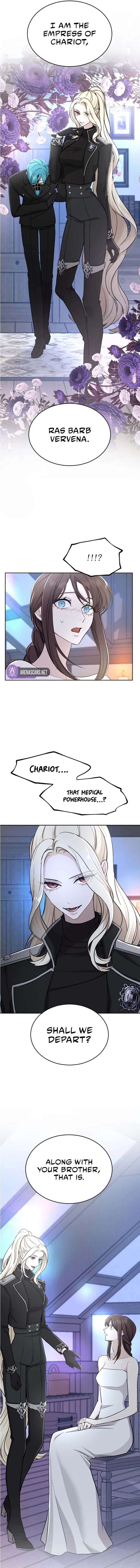 ‏I Will Fall With The Emperor Chapter 59 page 7