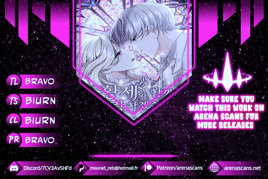 I Will Fall With The Emperor Chapter 6 page 0