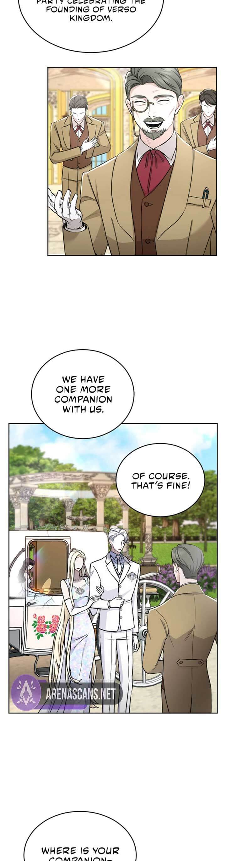 I Will Fall With The Emperor Chapter 61 page 1