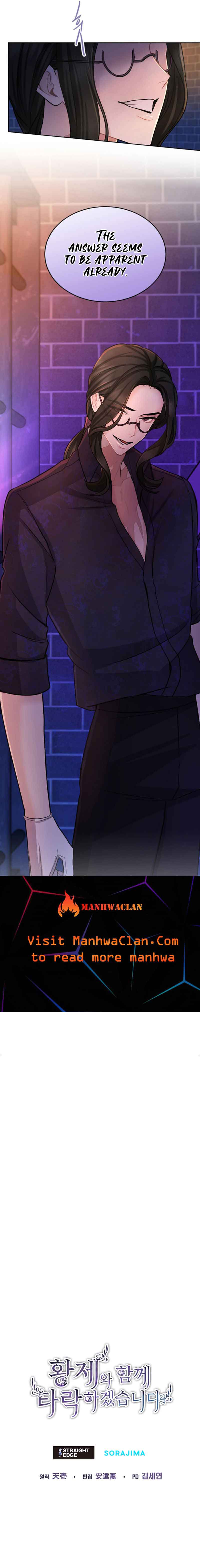 ‏I Will Fall With The Emperor Chapter 64 page 7