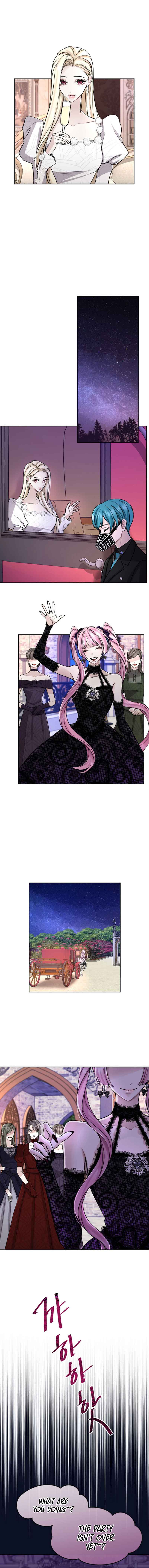 ‏I Will Fall With The Emperor Chapter 66 page 5