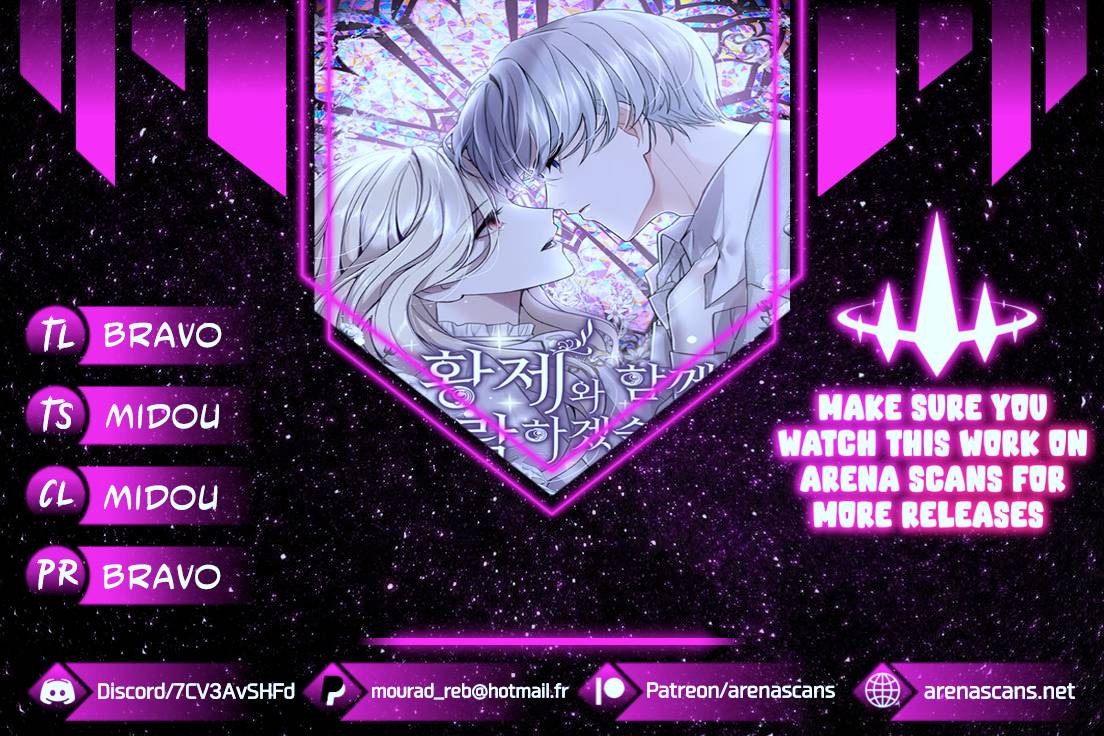 I Will Fall With The Emperor Chapter 7 page 0
