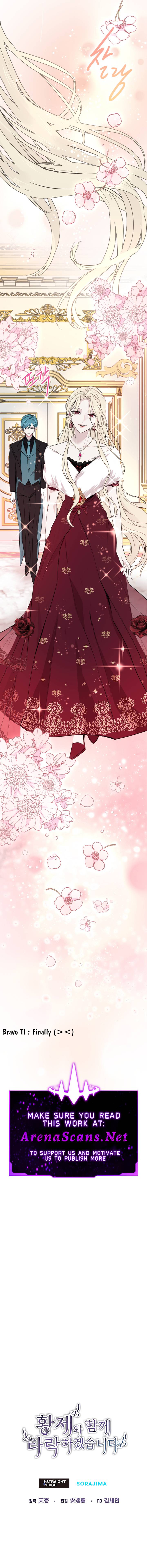 I Will Fall With The Emperor Chapter 7 page 12