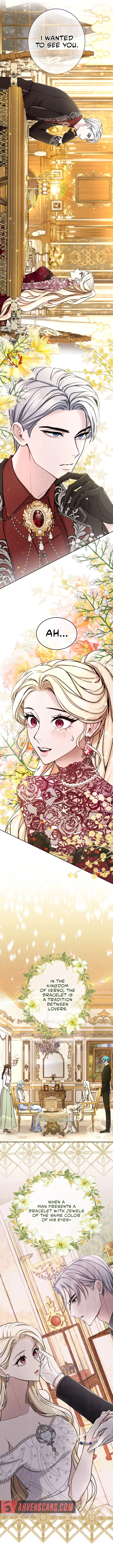 ‏I Will Fall With The Emperor Chapter 71 page 7