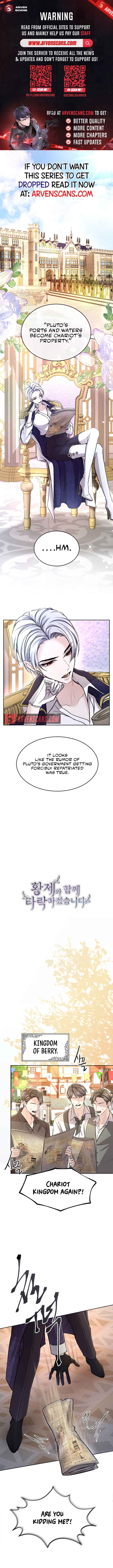 ‏I Will Fall With The Emperor Chapter 76 page 0