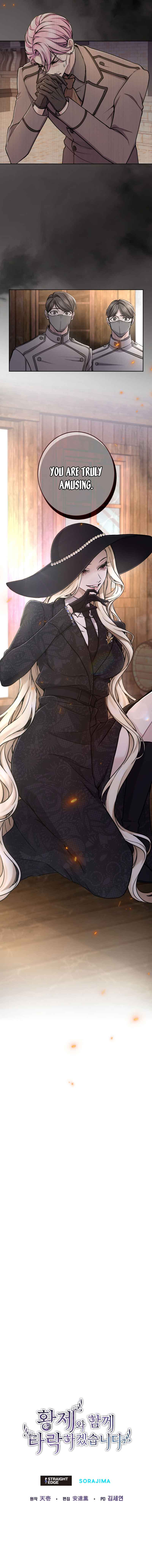 I Will Fall With The Emperor Chapter 77 page 7