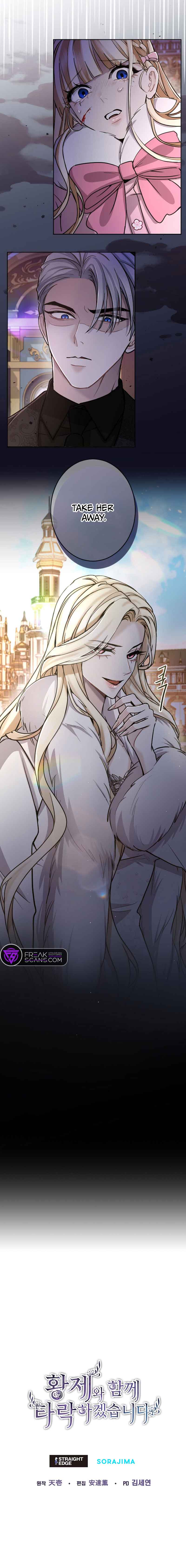 I Will Fall With The Emperor Chapter 82 page 8