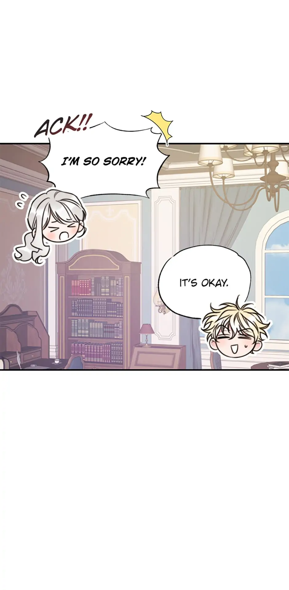 I Will Live as a Supporting Role in This Life Chapter 11 page 6