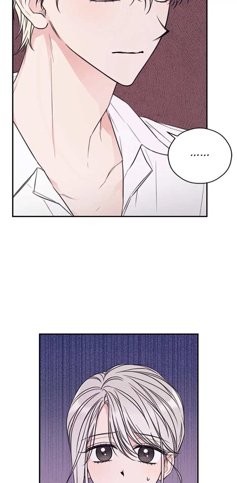I Will Live as a Supporting Role in This Life Chapter 12 page 4