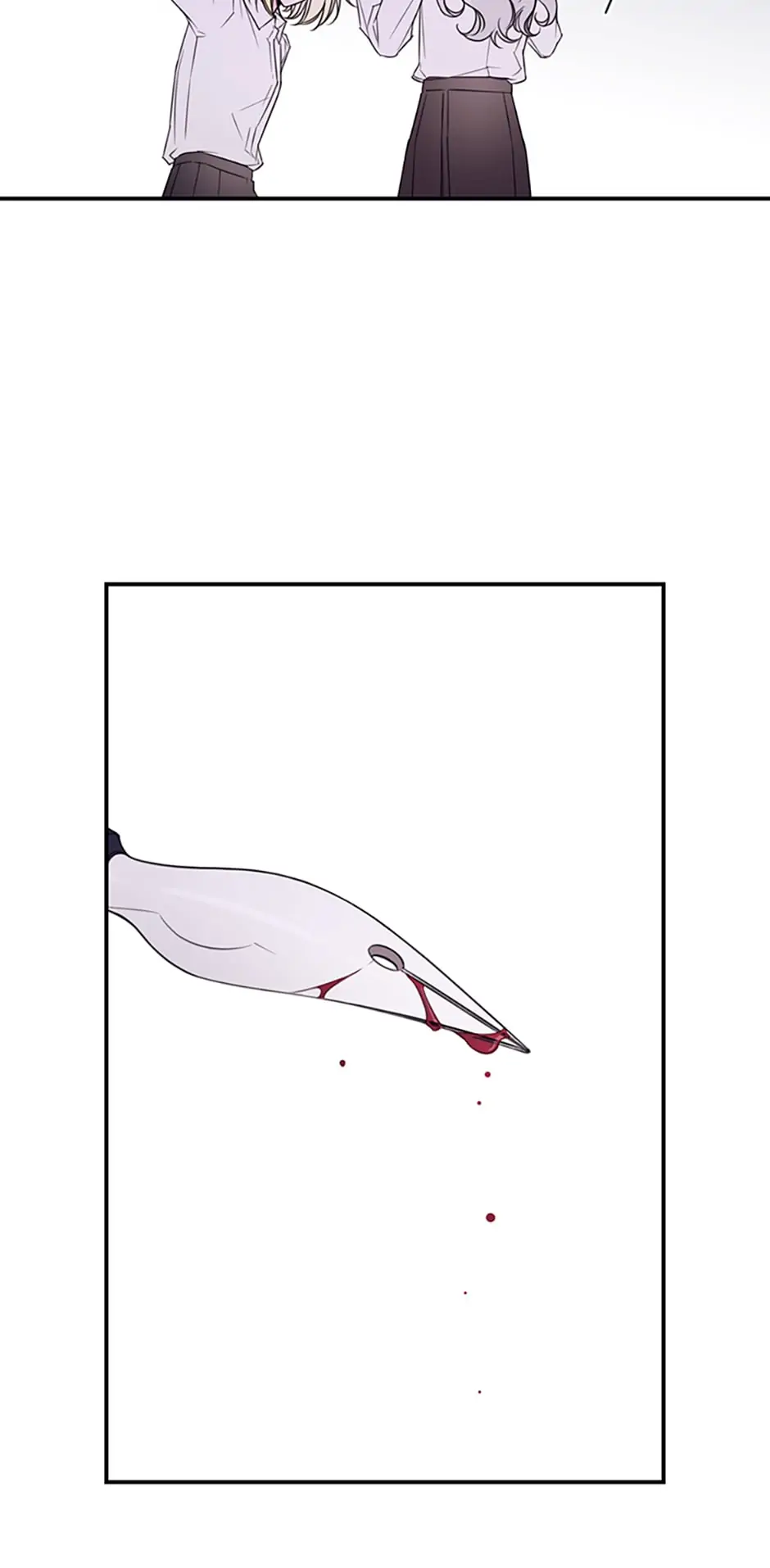 I Will Live as a Supporting Role in This Life Chapter 13 page 17