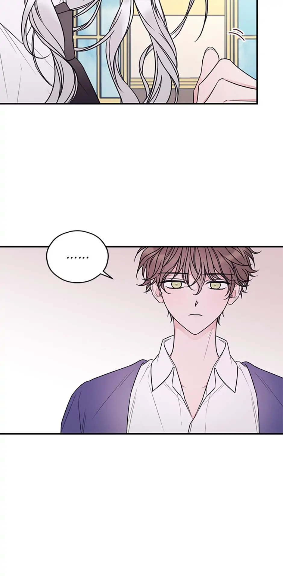 I Will Live as a Supporting Role in This Life Chapter 13 page 23