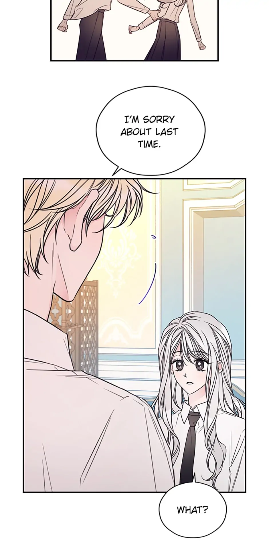 I Will Live as a Supporting Role in This Life Chapter 14 page 15