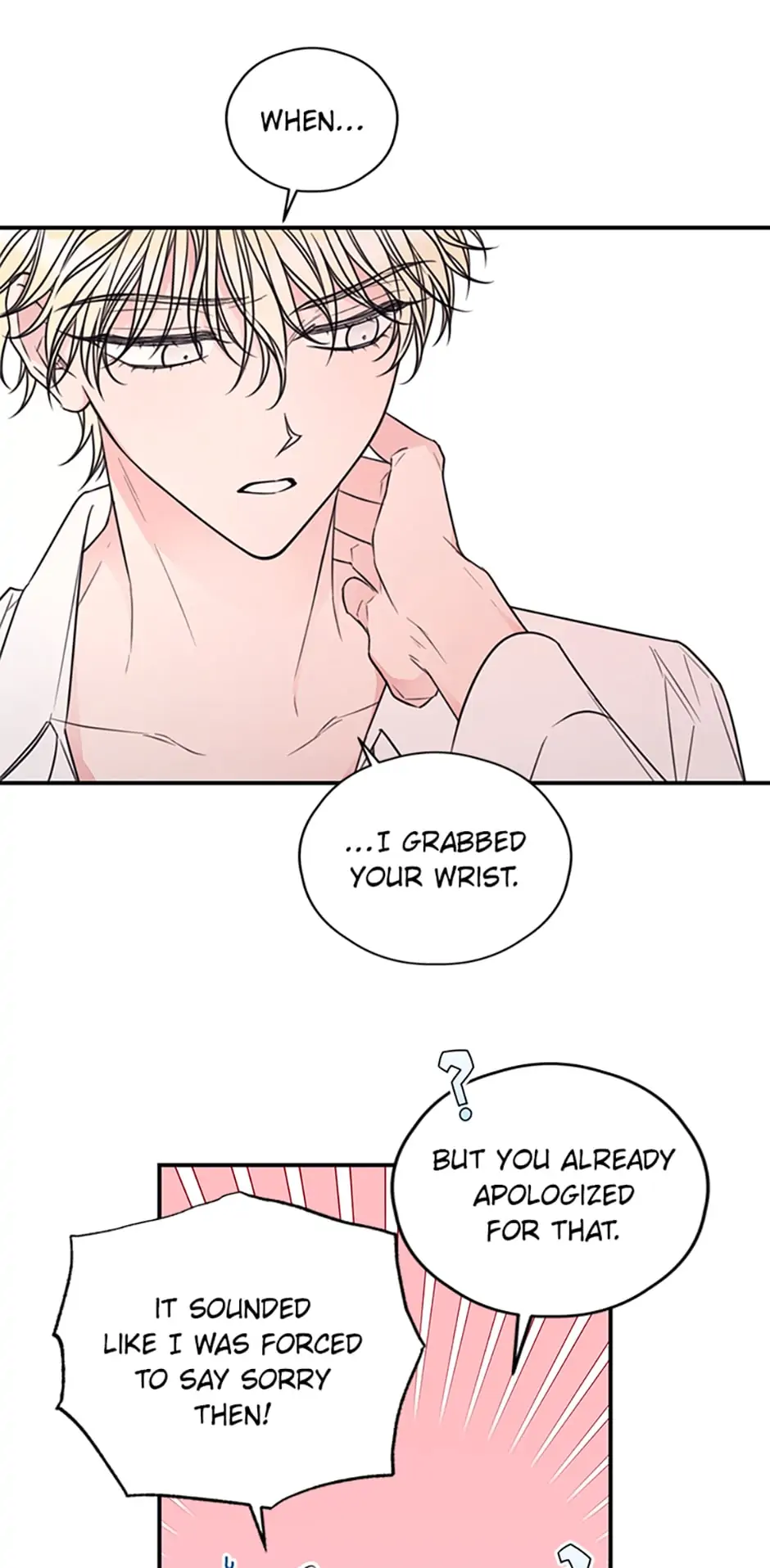 I Will Live as a Supporting Role in This Life Chapter 14 page 16