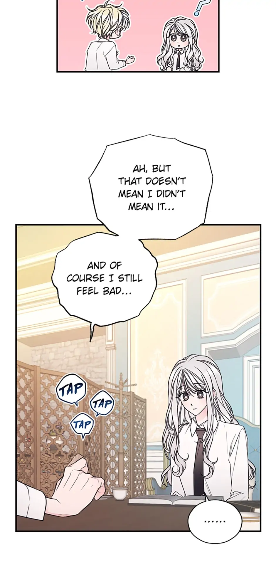 I Will Live as a Supporting Role in This Life Chapter 14 page 17