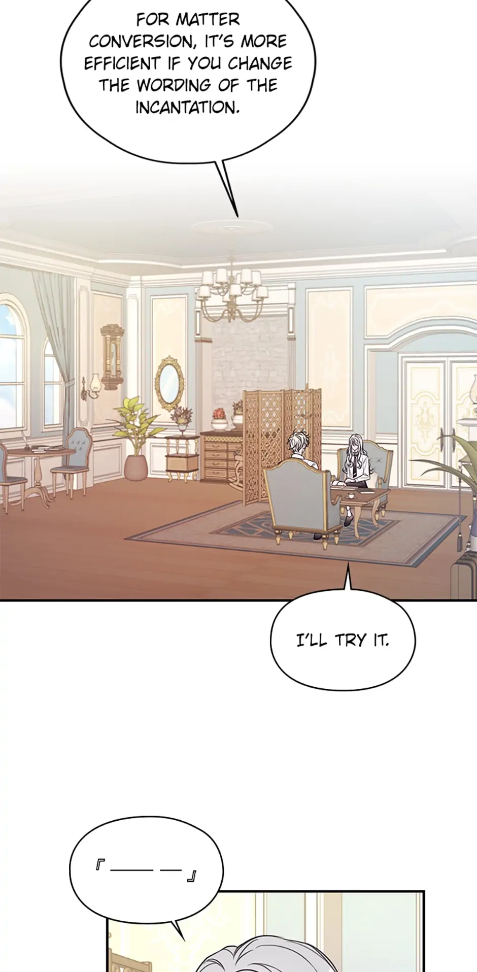 I Will Live as a Supporting Role in This Life Chapter 14 page 20