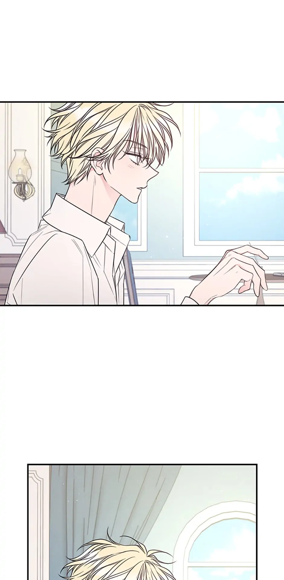 I Will Live as a Supporting Role in This Life Chapter 14 page 28