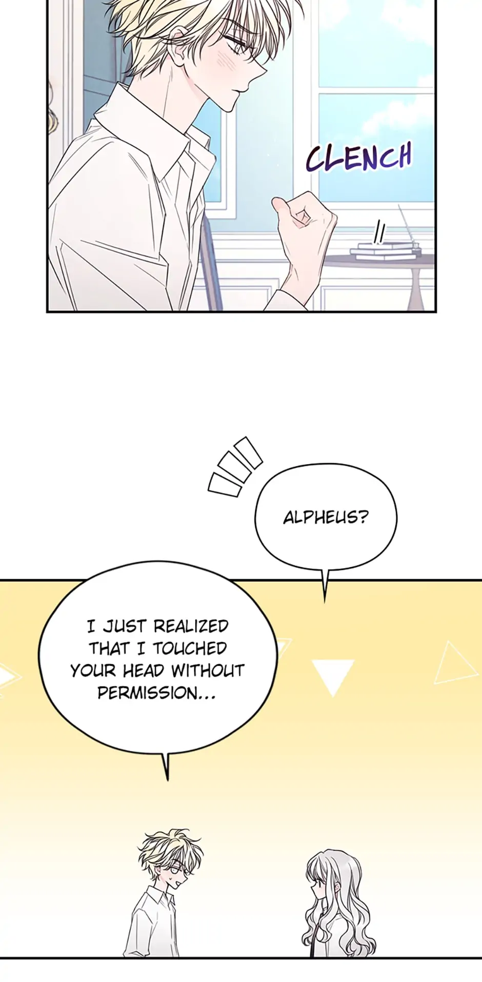 I Will Live as a Supporting Role in This Life Chapter 14 page 29
