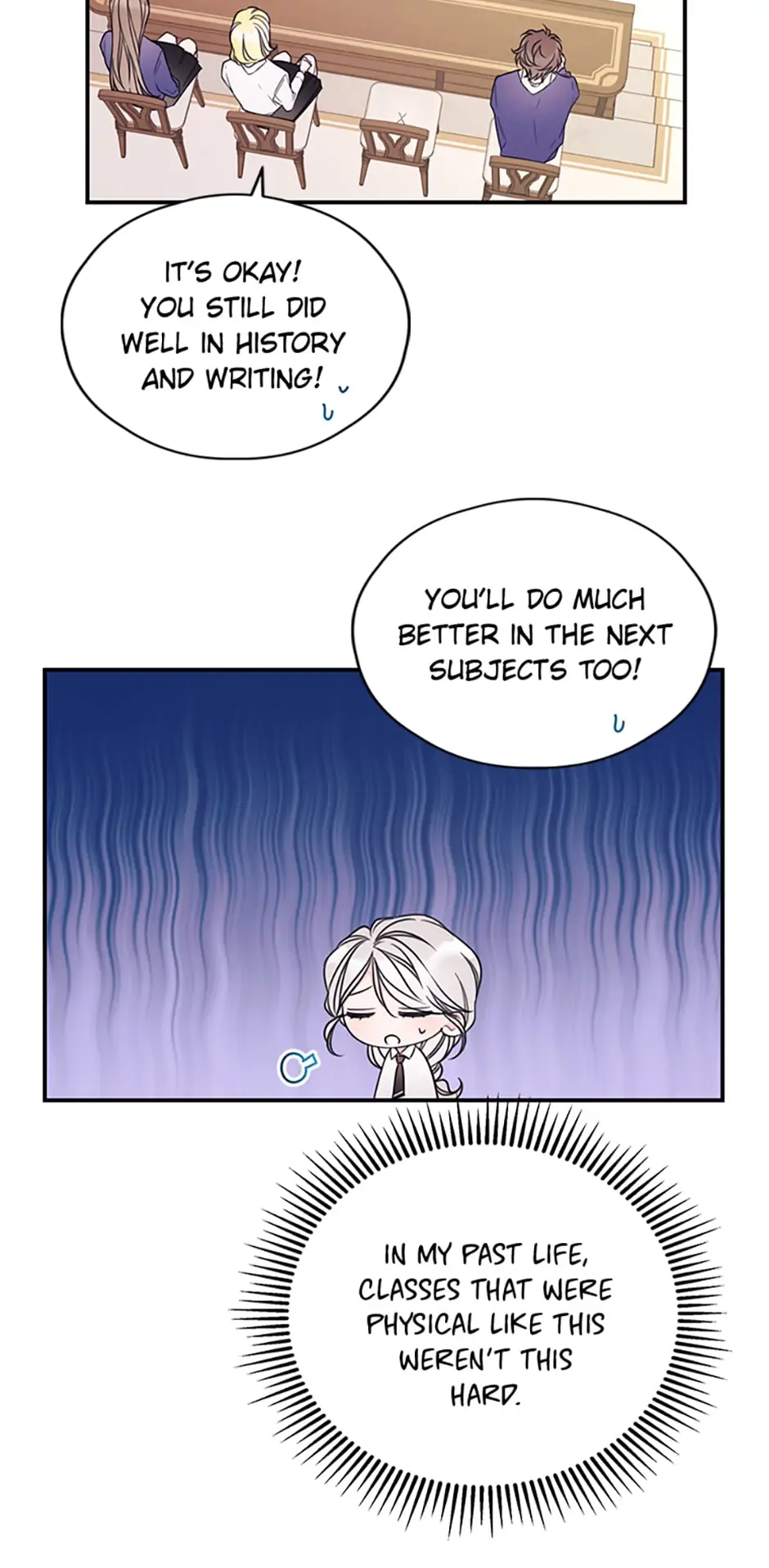 I Will Live as a Supporting Role in This Life Chapter 15 page 2