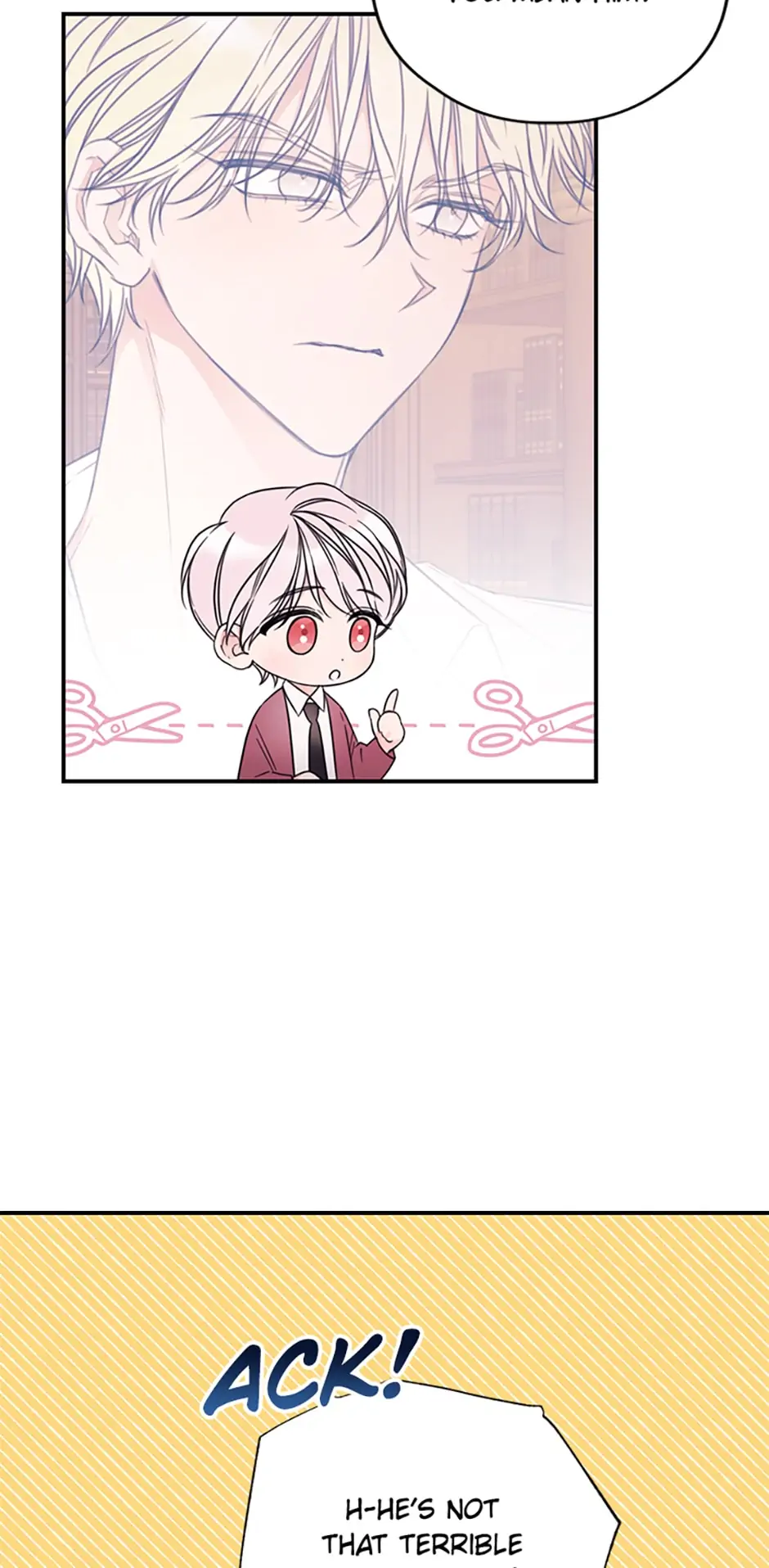 I Will Live as a Supporting Role in This Life Chapter 16 page 16