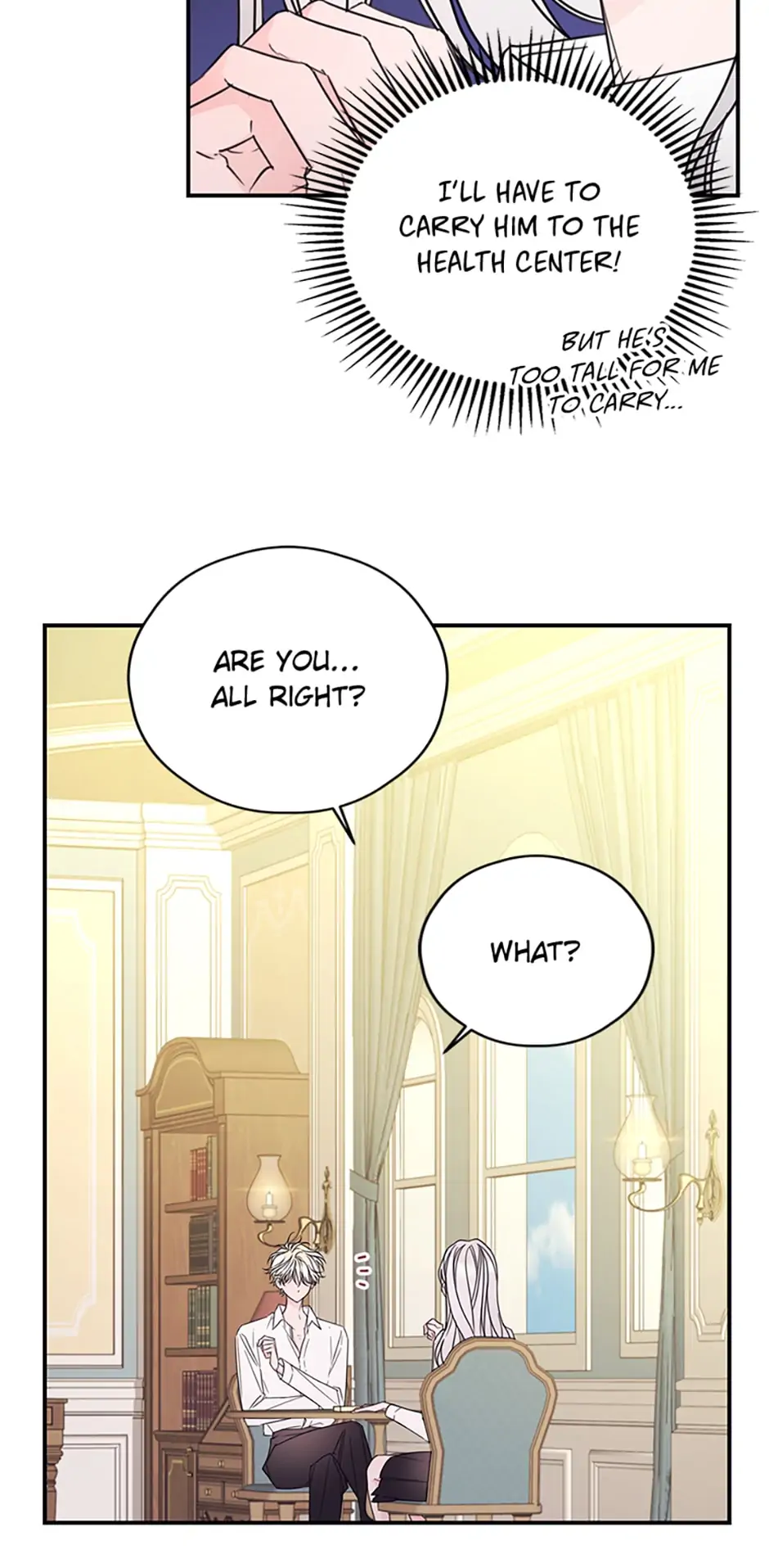 I Will Live as a Supporting Role in This Life Chapter 17 page 14
