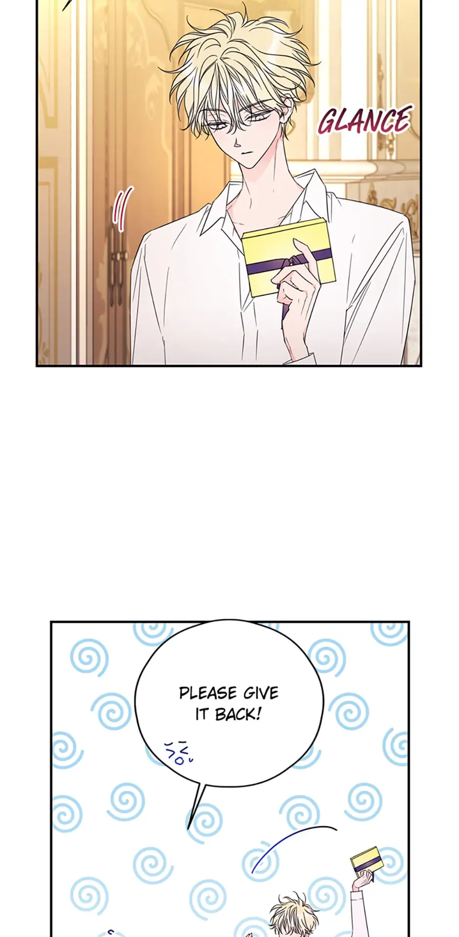 I Will Live as a Supporting Role in This Life Chapter 17 page 1