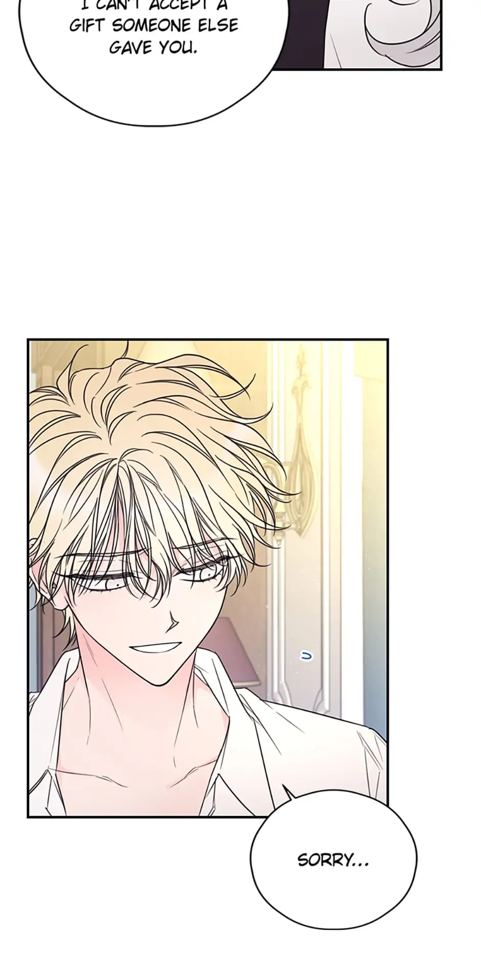 I Will Live as a Supporting Role in This Life Chapter 17 page 23