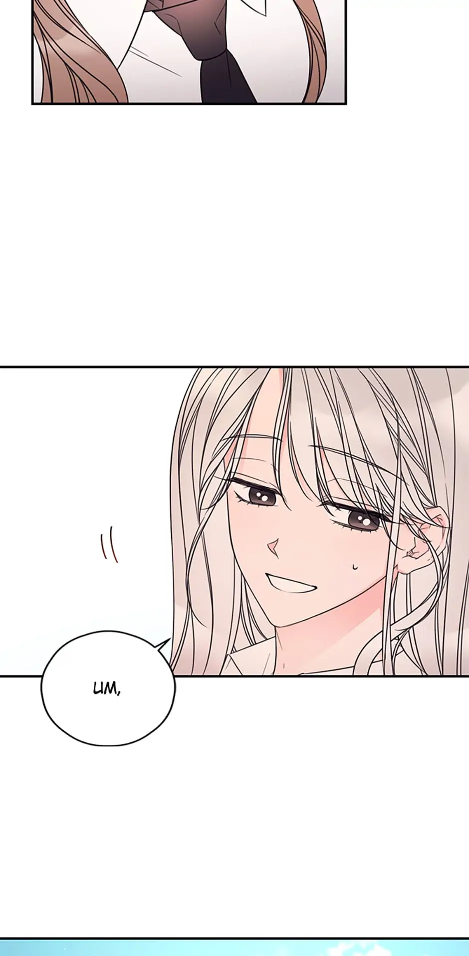I Will Live as a Supporting Role in This Life Chapter 19 page 15