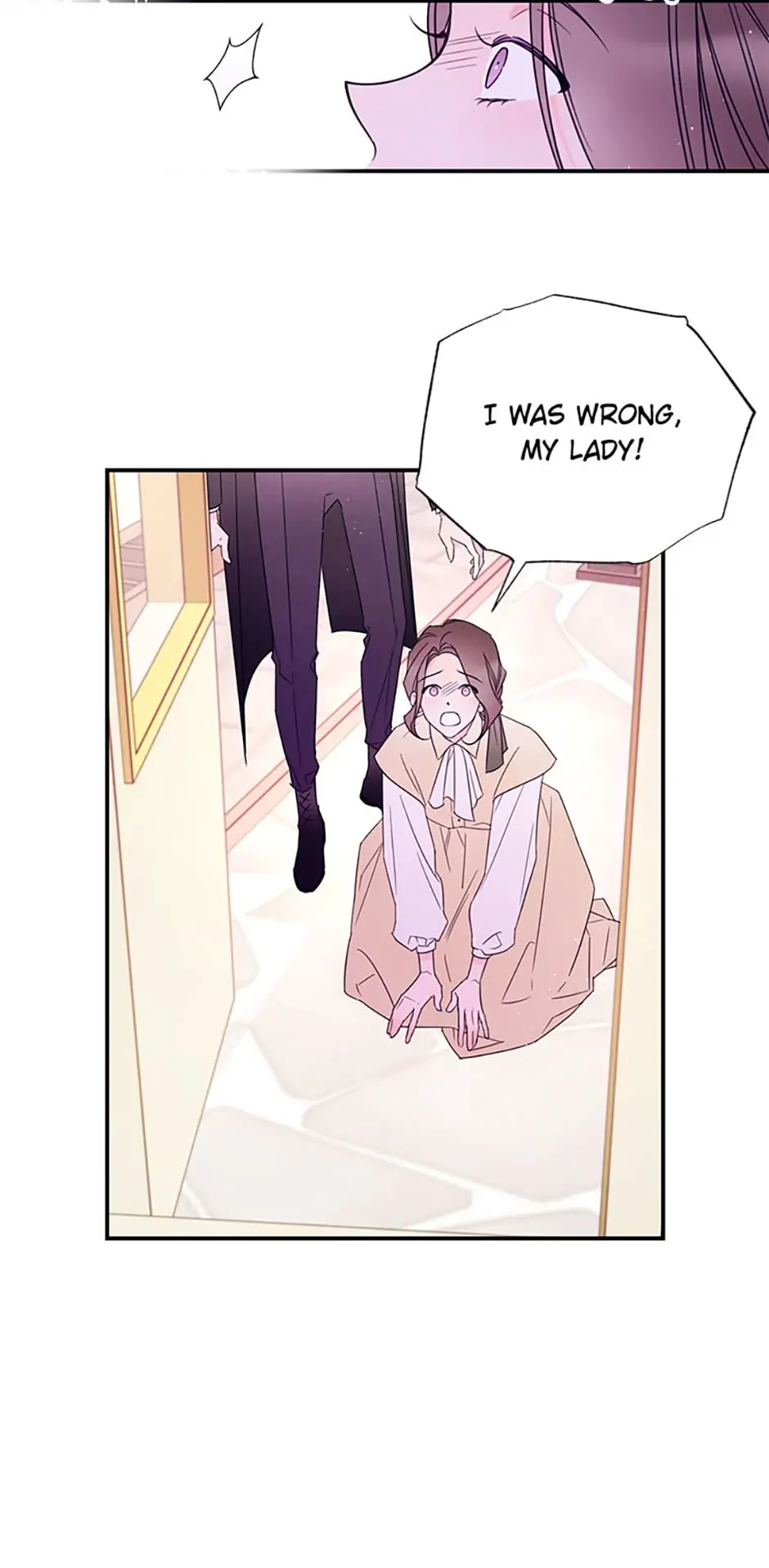 I Will Live as a Supporting Role in This Life Chapter 22 page 27