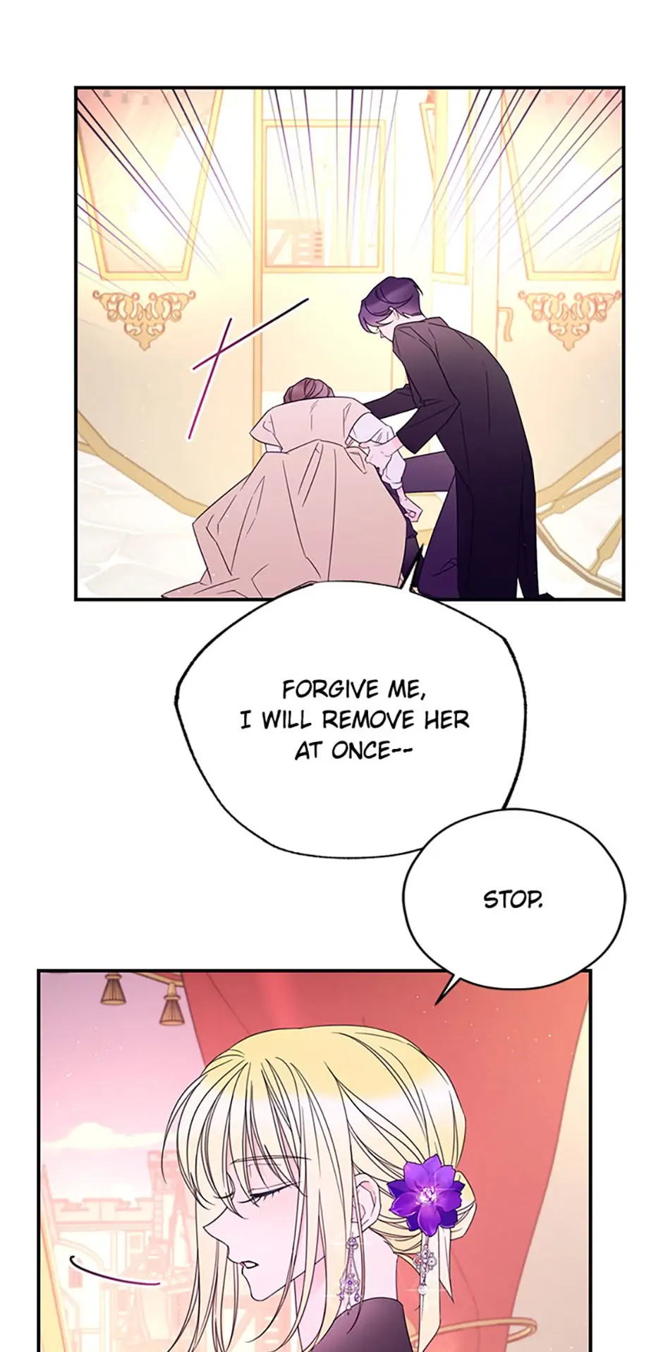 I Will Live as a Supporting Role in This Life Chapter 22 page 28