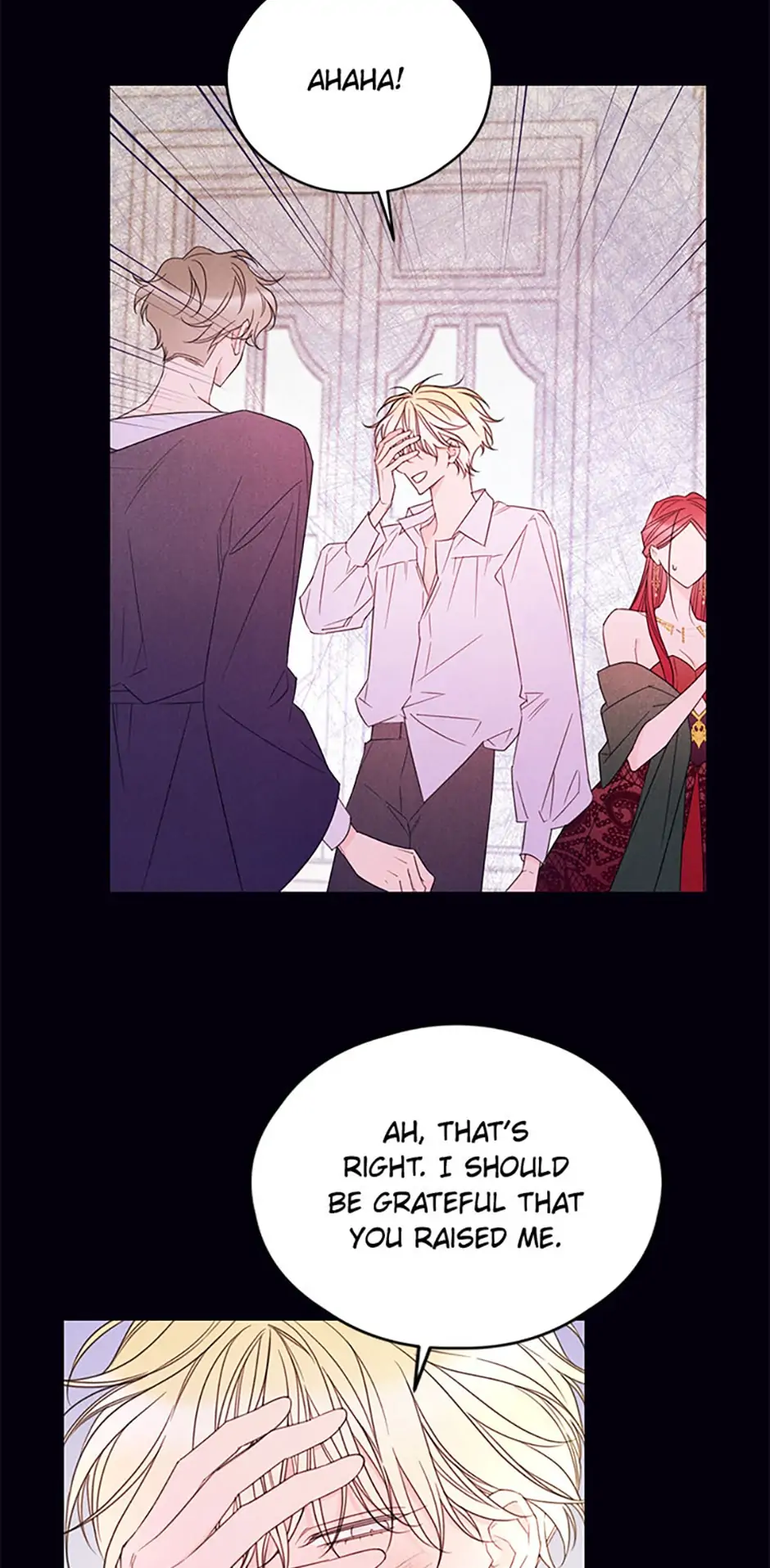 I Will Live as a Supporting Role in This Life Chapter 24 page 21