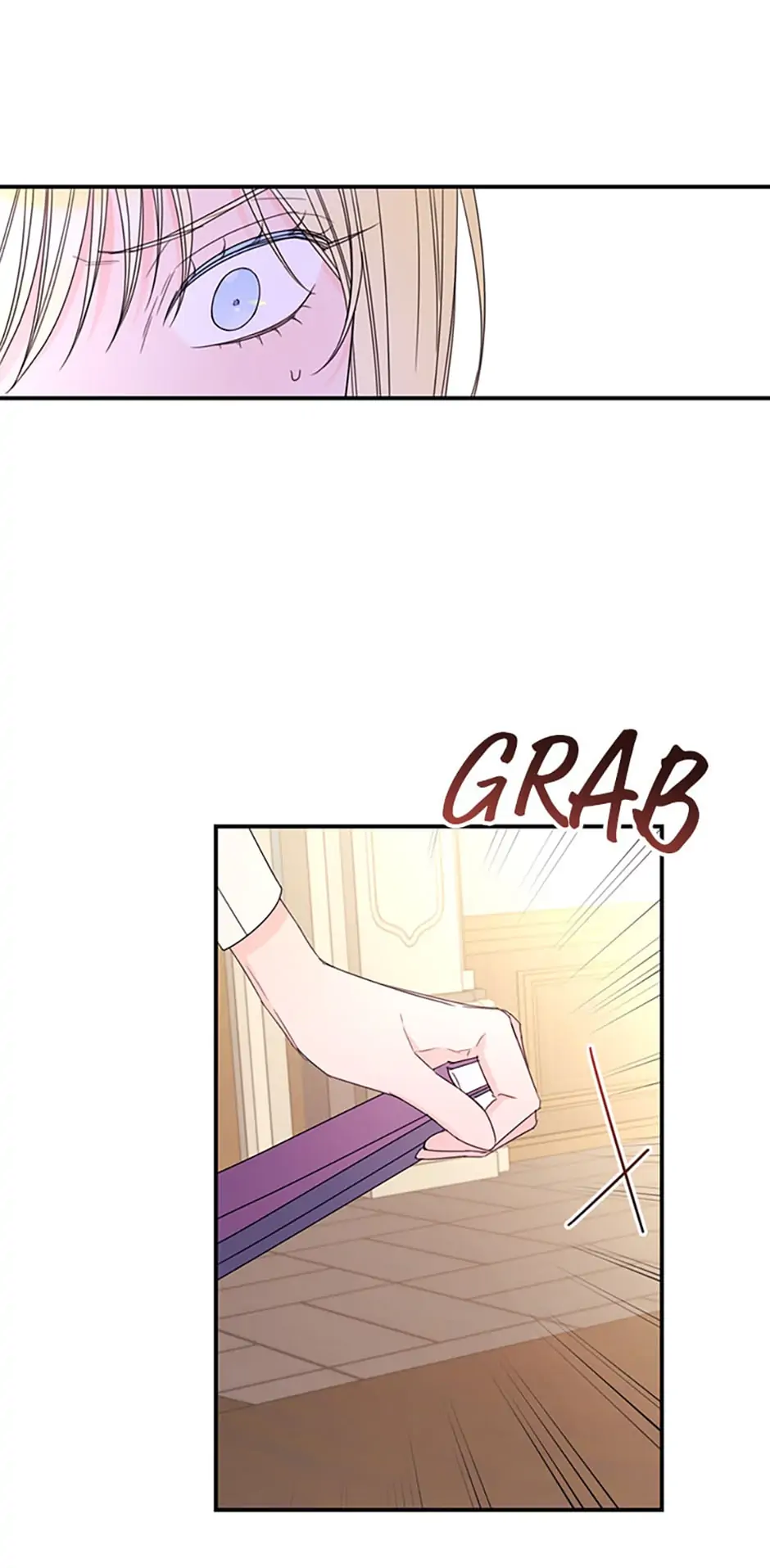 I Will Live as a Supporting Role in This Life Chapter 25 page 4