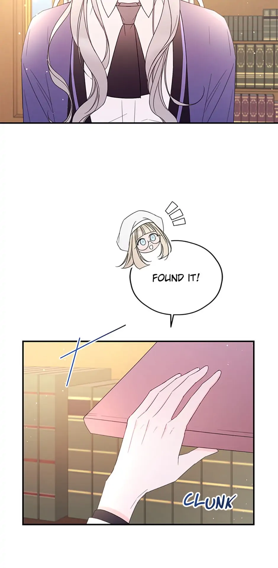 I Will Live as a Supporting Role in This Life Chapter 27 page 39