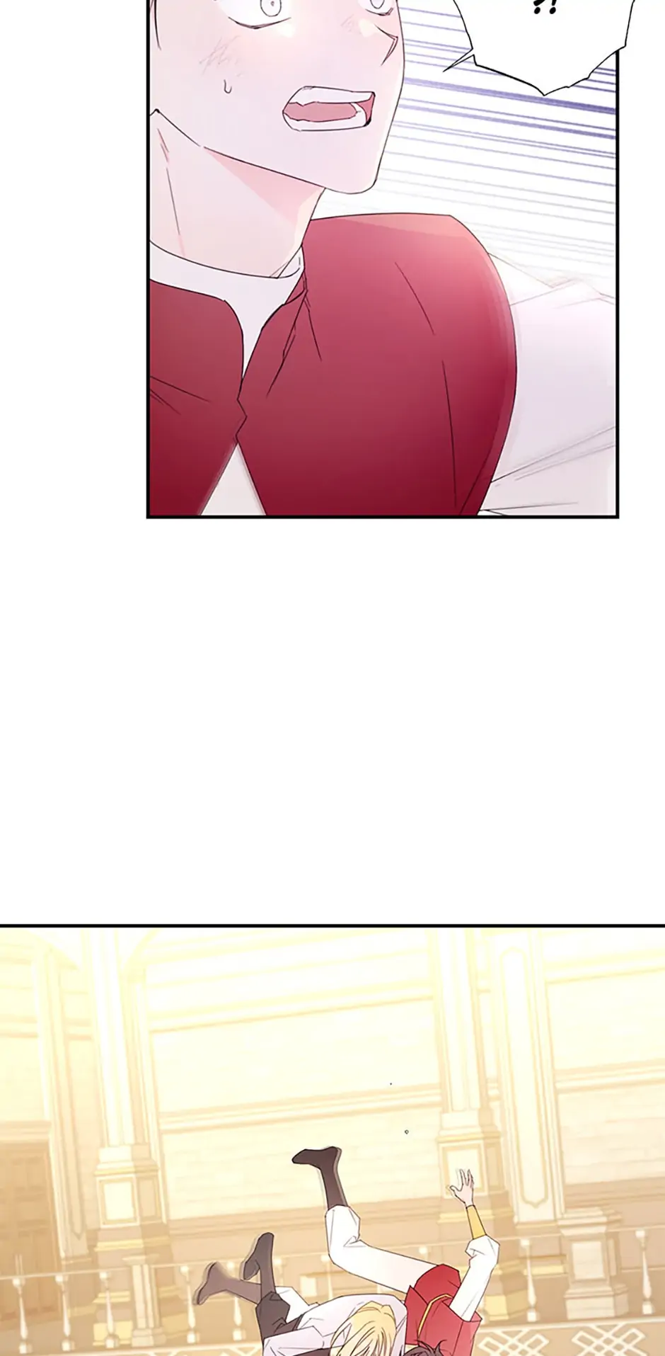 I Will Live as a Supporting Role in This Life Chapter 29 page 9