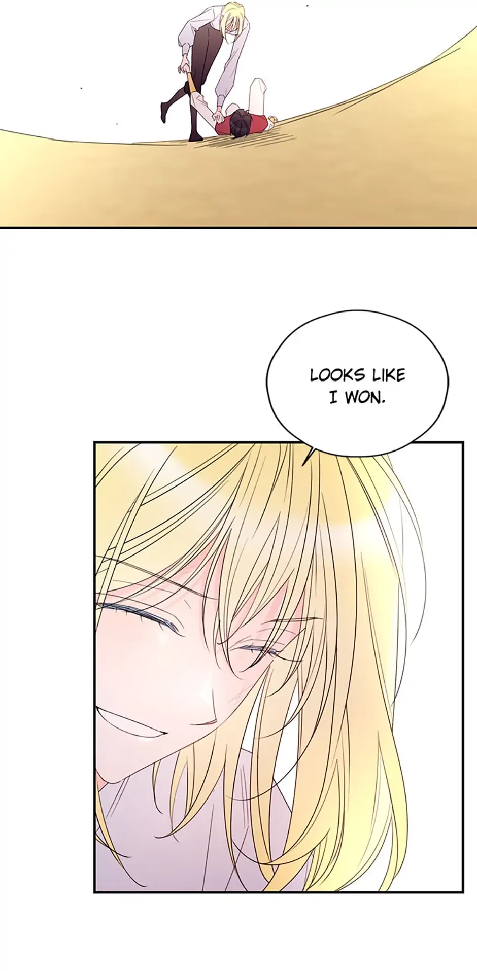 I Will Live as a Supporting Role in This Life Chapter 29 page 11