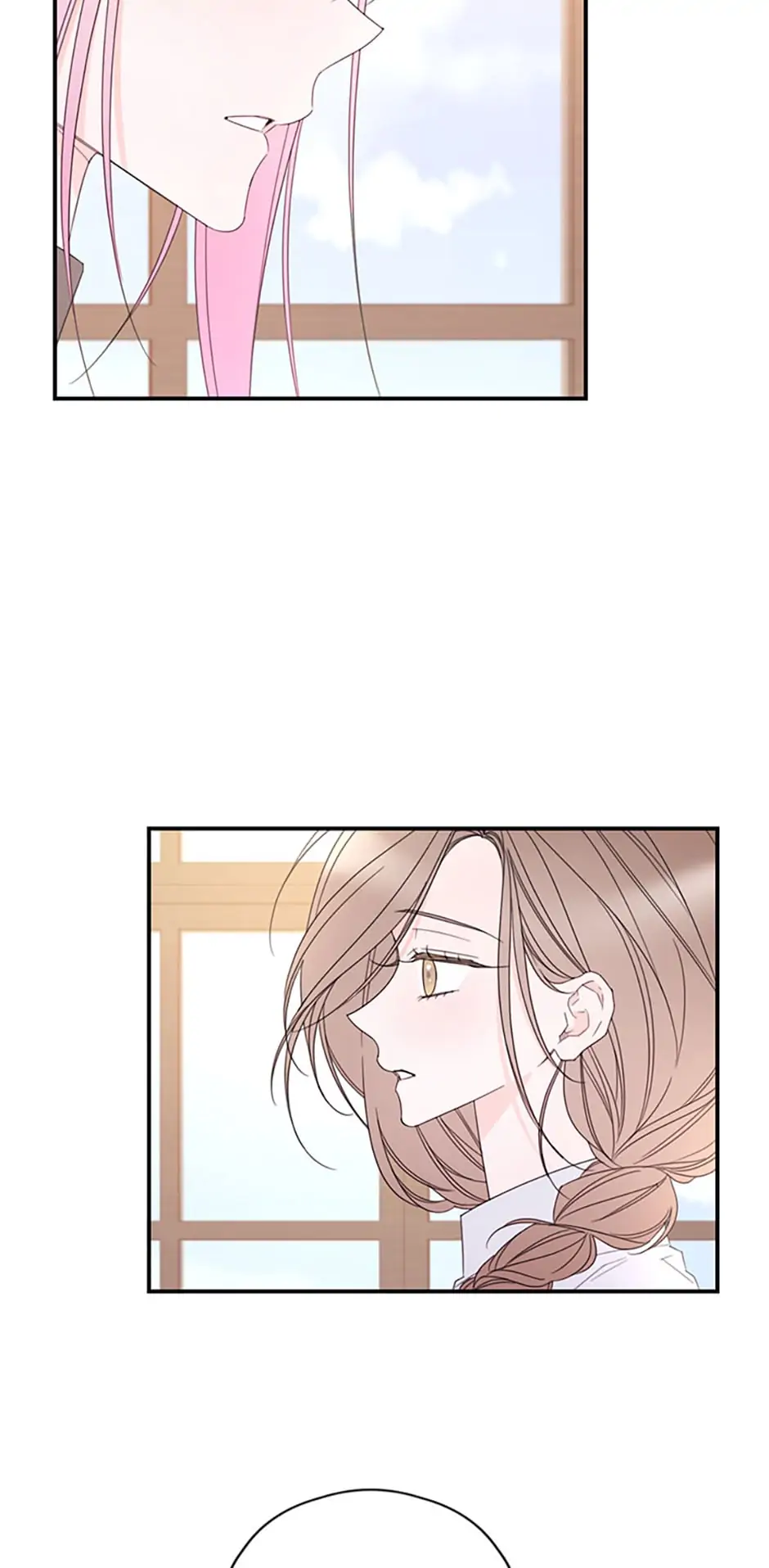 I Will Live as a Supporting Role in This Life Chapter 29 page 25
