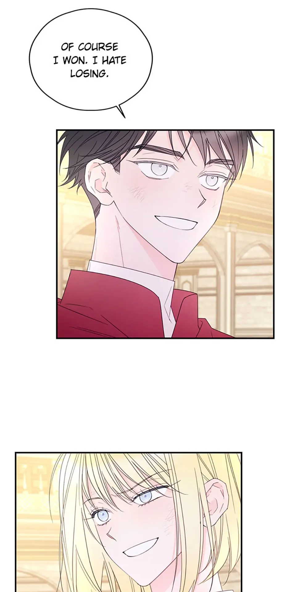 I Will Live as a Supporting Role in This Life Chapter 29 page 3
