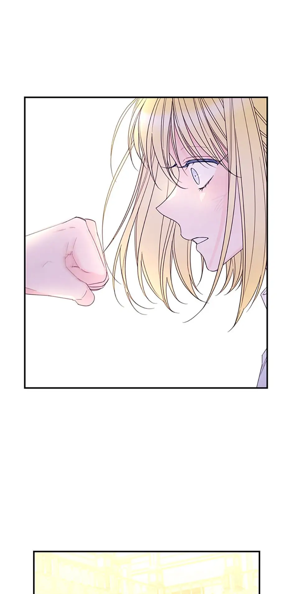 I Will Live as a Supporting Role in This Life Chapter 29 page 6