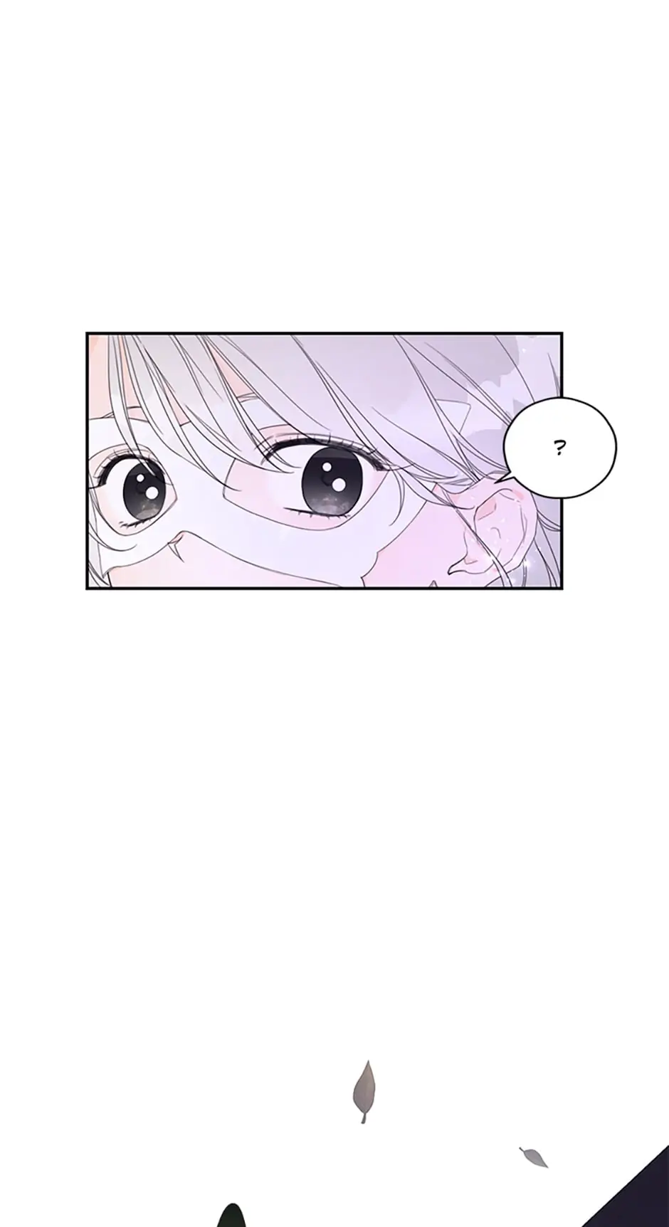 I Will Live as a Supporting Role in This Life Chapter 3 page 16