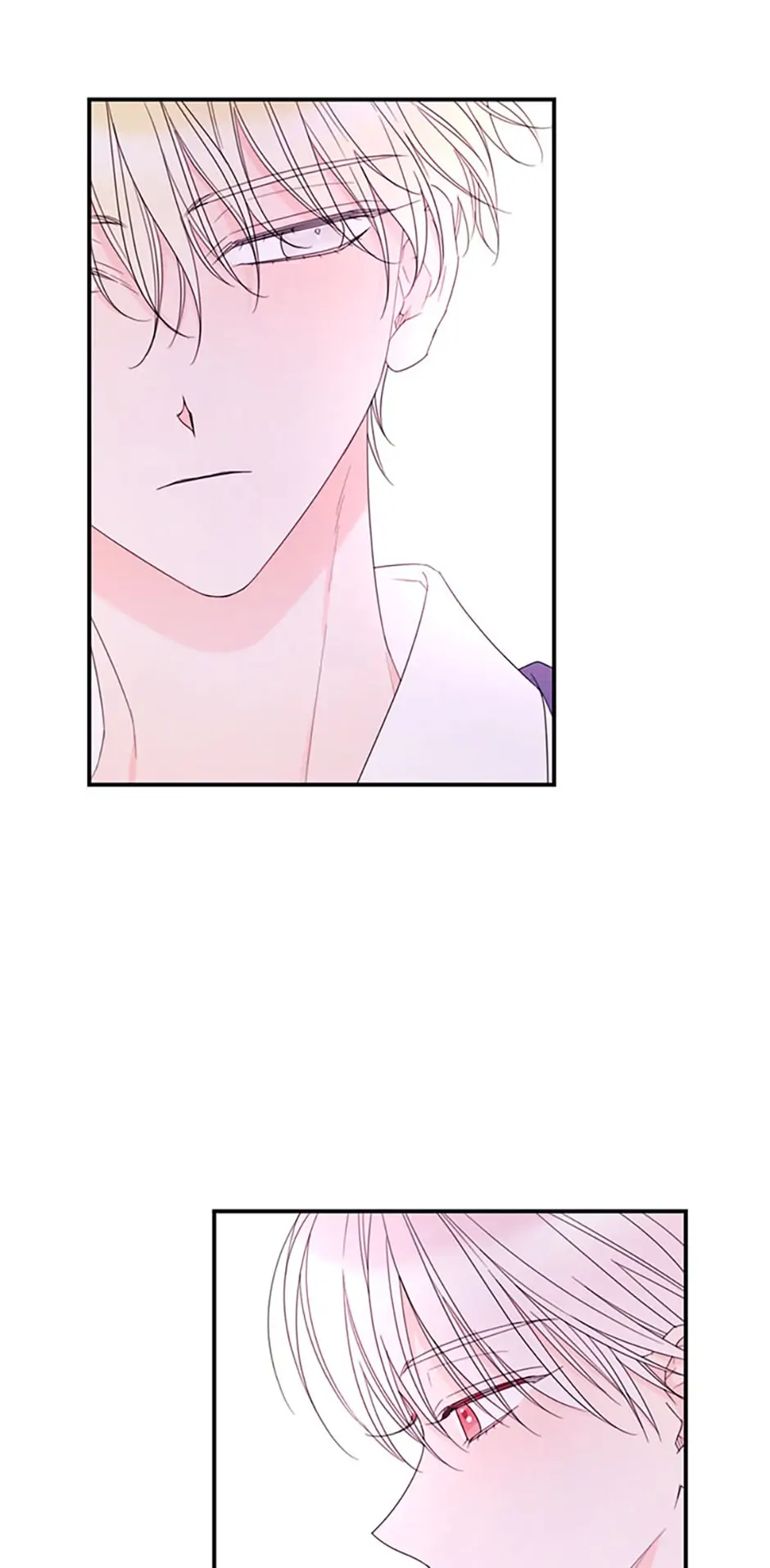 I Will Live as a Supporting Role in This Life Chapter 30 page 16