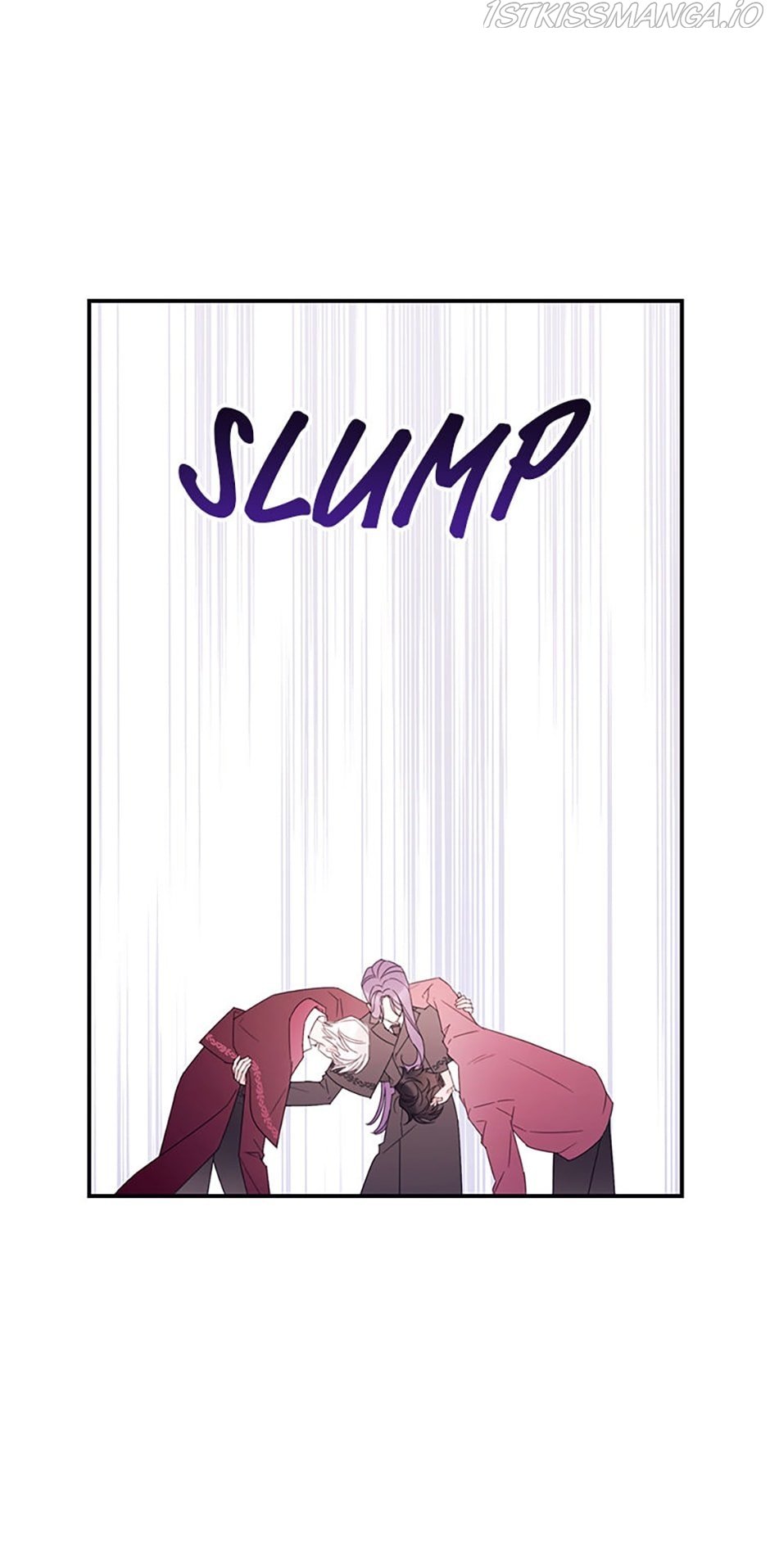 I Will Live as a Supporting Role in This Life Chapter 32 page 15
