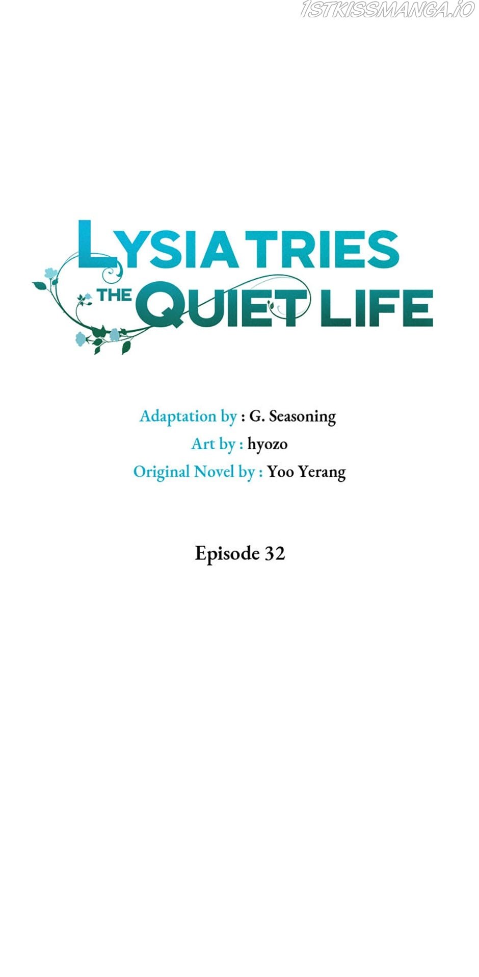 I Will Live as a Supporting Role in This Life Chapter 32 page 17