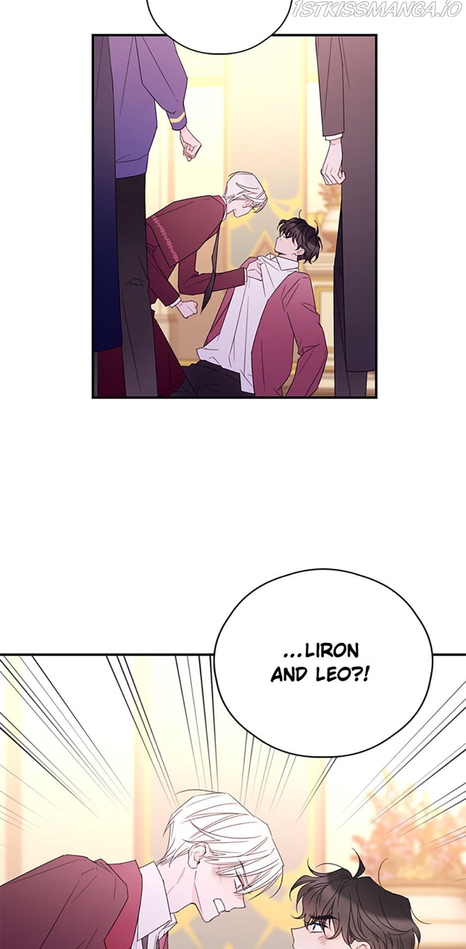 I Will Live as a Supporting Role in This Life Chapter 32 page 4