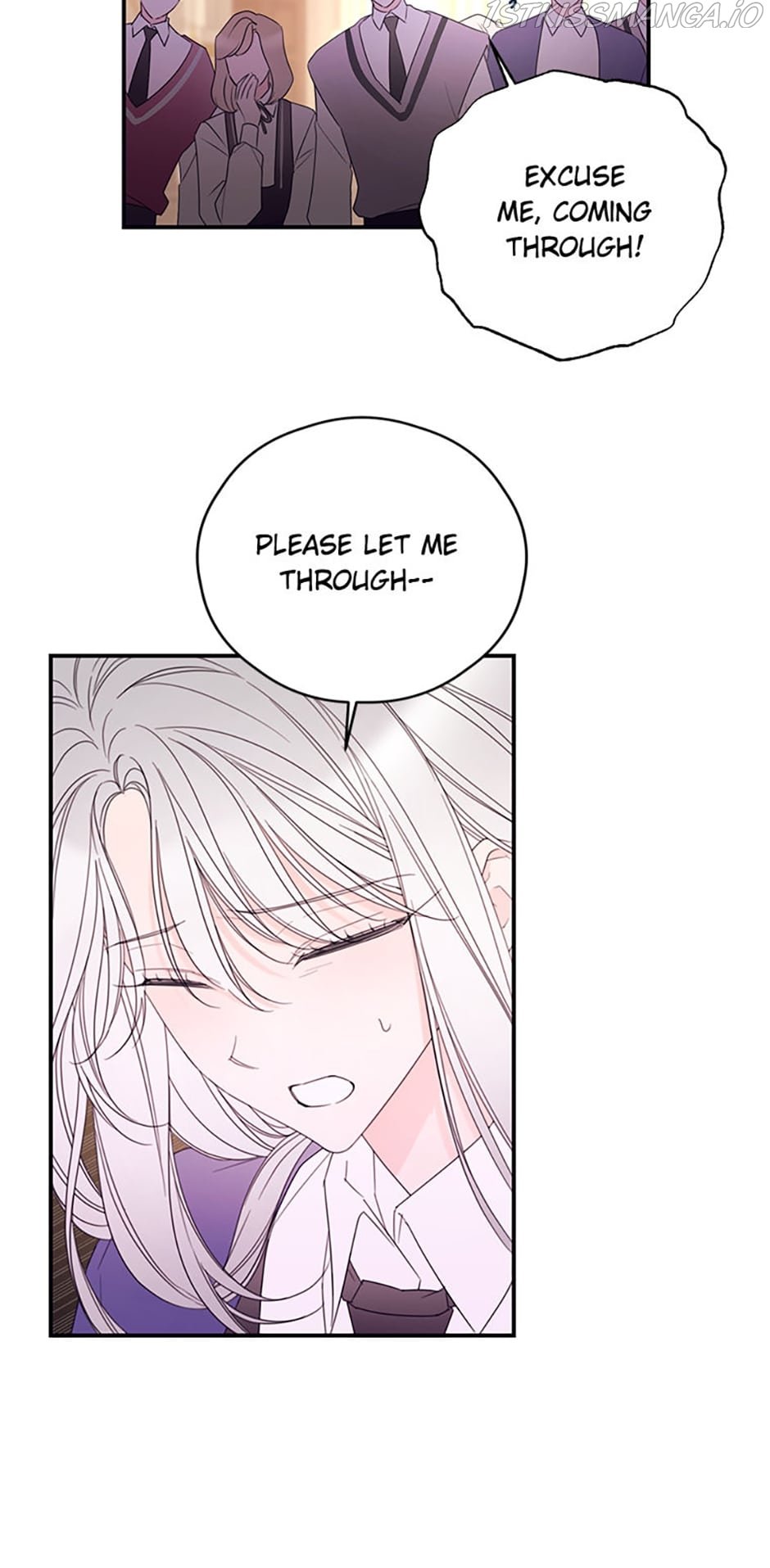 I Will Live as a Supporting Role in This Life Chapter 32 page 7