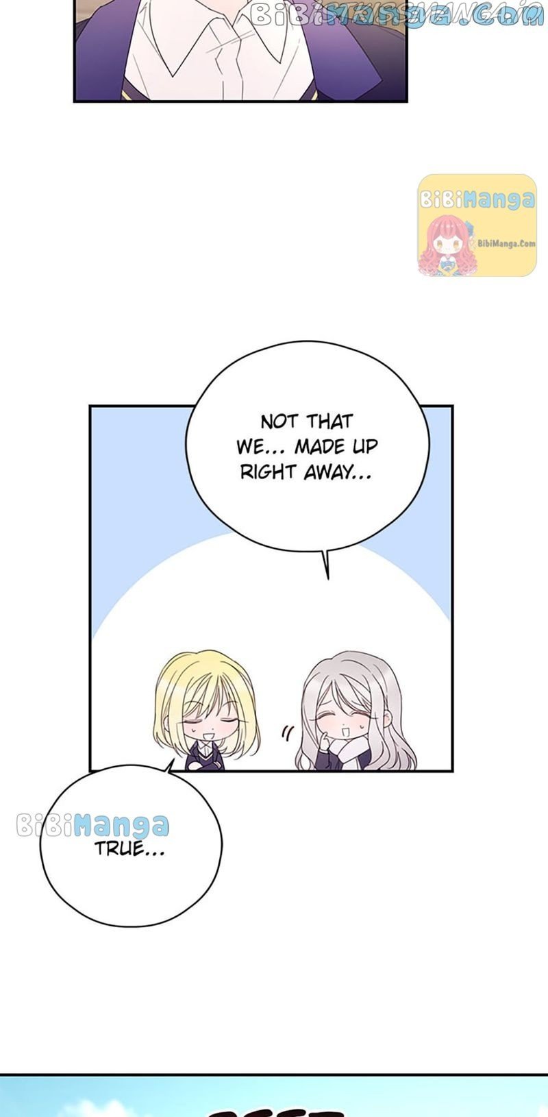 I Will Live as a Supporting Role in This Life Chapter 33 page 13